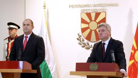 Румен Радев: Няма да приемем име, което географски е свързано с България