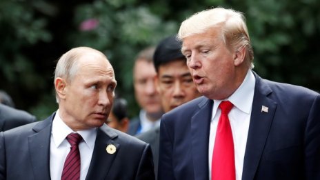 13 руснаци бяха обвинени в заговор за намеса в изборите в САЩ през 2016 г. 