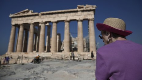 Агенция Fitch повиши оценката за дълга на Гърция