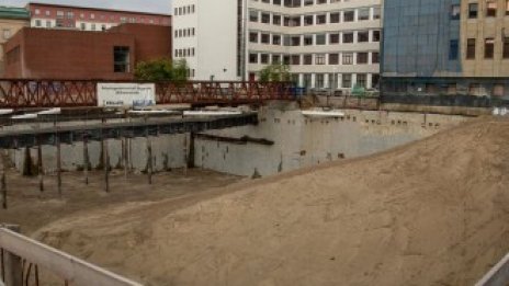 Германски регулатор обвини Adler в надписване на сметки с до 233 млн. евро