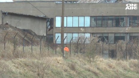 Енергийното министерство прекрати концесията за мина Оброчище