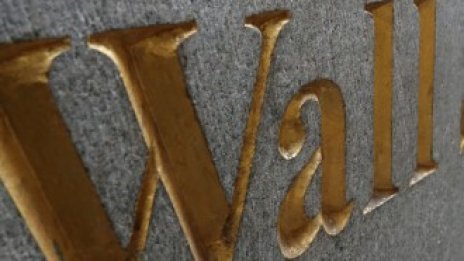 Дивидентите през 2018 г. са отбелязали нов рекорд на глобално ниво