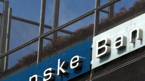 Естония затваря клона на Danske Bank в страната заради предполагаема измама