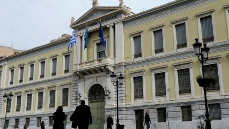 Гръцки министър беше обвинен в опит за намеса в работата на централната банка