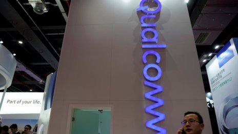 Qualcomm настоява за забрана за вноса на iPhone в САЩ