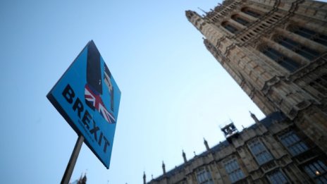Лондон: Brexit без сделка ще е споделено бедствие