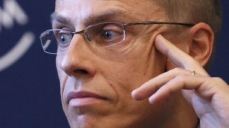 Финландия: Еврото ще бъде валутата на 25 държави до няколко години