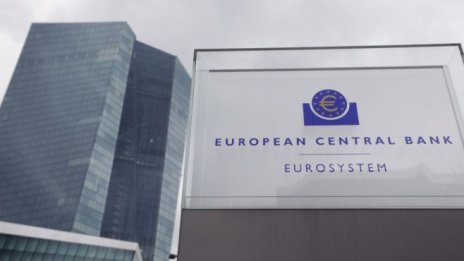 ЕЦБ ще започне да повишава лихвите след приключването на покупките на облигации