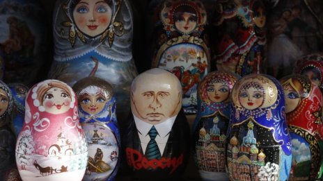 По-важното от миналата седмица