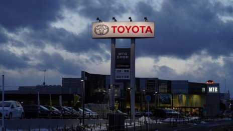 Toyota заплашва да спре производството си във Великобритания