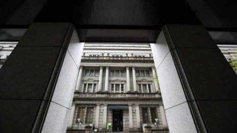 Бележат ли успех маневрите на Японската централна банка?