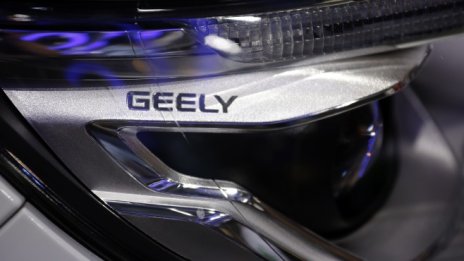 Автомобилният концерн Geely ще разработва свръхзвукови влакове