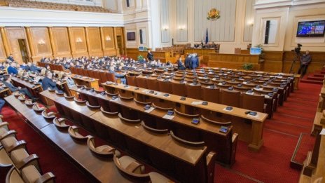 С тежки критики бюджетът на НЗОК мина на първо четене в парламента