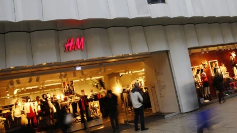 Тримесечната печалба на H&M се покачва с 19%