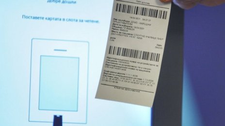 Машините за гласуване на балотажа на местните избори вече са удостоверени