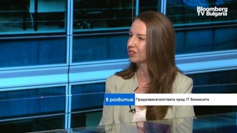 Експерт: IT индустрията в България е една от най-социално отговорните 