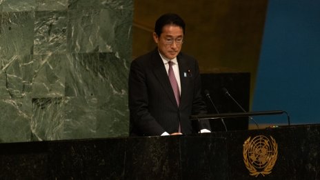 Япония ще се възползва от слабата йена, за да стимулира икономиката