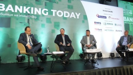 Банките ще станат невидими, финансовият живот ще се базира на визии