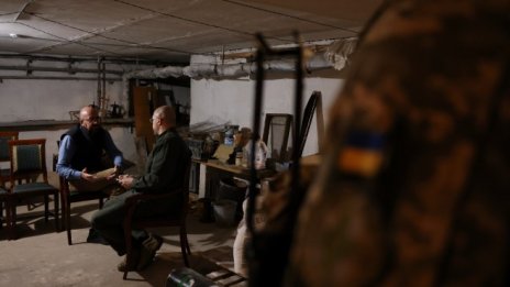 Украйна се надява да стане кандидат-член на ЕС през юни