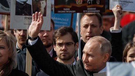 Путин изопачава честването на победата в нещо ирационално