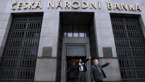 Чешката централна банка повиши основната си лихва за втори път тази година