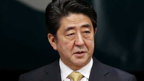 Япония излезе от рецесията с ръст от 0,6% през четвъртото тримесечие