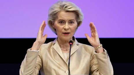 ЕС предлага пълна забрана на руския втечнен газ от 2027 г.