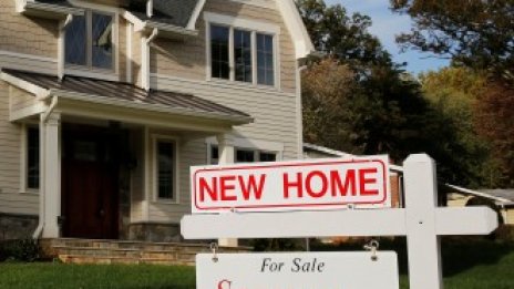 Тампа е най-добрият пазар за купувачите на първо жилище в САЩ