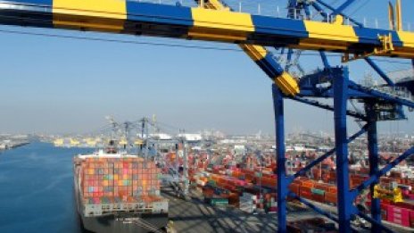 Американската икономика се забавя