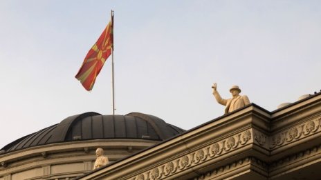 Юл. Николова: Интересът на България е в целенасочения път на Северна Македония към ЕС