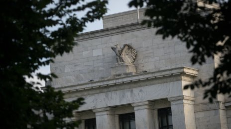 Фед повиши лихвите със 75 базисни пункта за трети пореден път и не смята да спира