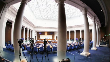 Парламентът прие бюджета на общественото осигуряване на второ четене