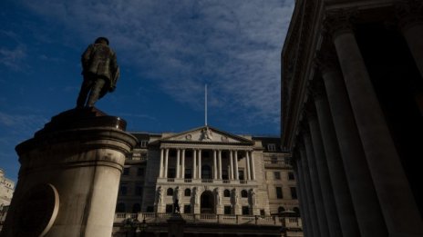 HSBC: Сега не е време за оптимизъм относно британката икономика