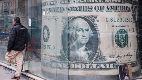 Използването на долара в глобалните разплащания достигна рекорд през юли