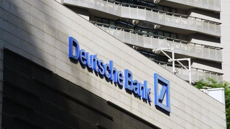 Deutsche Bank ще работи с Bitpanda в „предпазливо“ обръщане към криптосектора