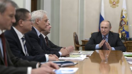 Путин: Нуждаем се от диверсификация на икономиката