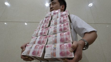 Ръстът на паричното предлагане в Китай е най-бавният от 1998 г. насам