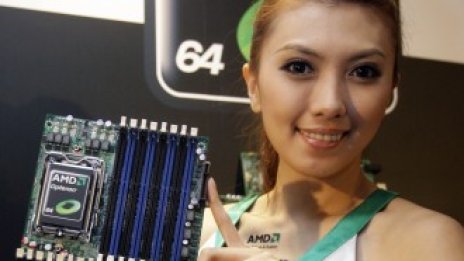 AMD се оплака от мащабен срив на приходите