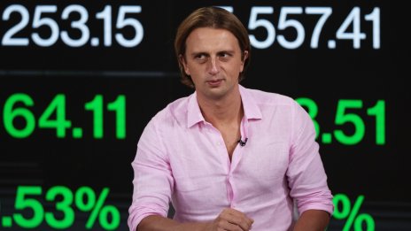 Telegraph: АЦБ ще откаже засега банков лиценз на Revolut
