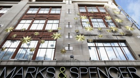 Marks & Spencer се превръща в марка за избрани