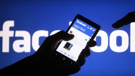 Как малките компании могат да се възползват от социалните мрежи?