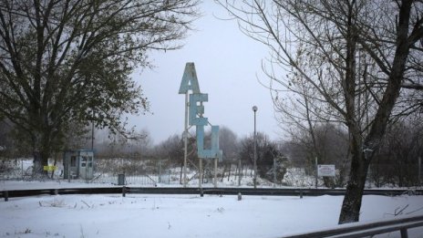 Правителството одобри договор с "Уестингхаус" за гориво за АЕЦ "Козлодуй"