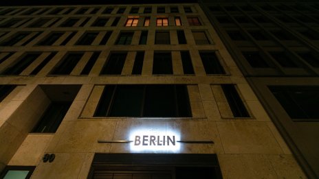 Германия планира да заеме 200 млрд. евро, за да се справи със скока на цената на газа