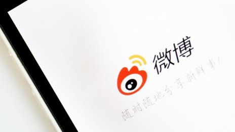 И "китайският Twitter" - Weibo се насочва към вторично листване в Хонконг
