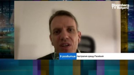 Кой губи в спора между Facebook и правителството на Австралия? 