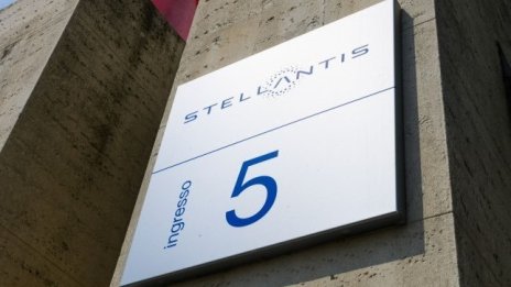 Stellantis увеличава дела си в съвместното предприятие с китайската GAC до 75%