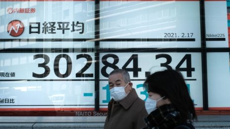 Nikkei 225 отстъпи с 840 пункта, докато инвеститорите осмисляха решението на Фед