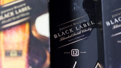 Премиум напитките и отварянето на баровете засилиха продажбите на Diageo 