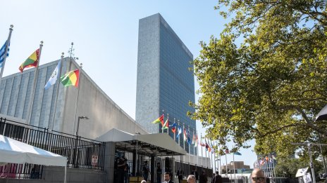 Русия не успя да блокира началото на процеса по реформиране на ООН