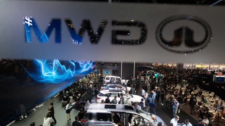 България може скоро да произвежда отново електромобили в завода на Great Wall